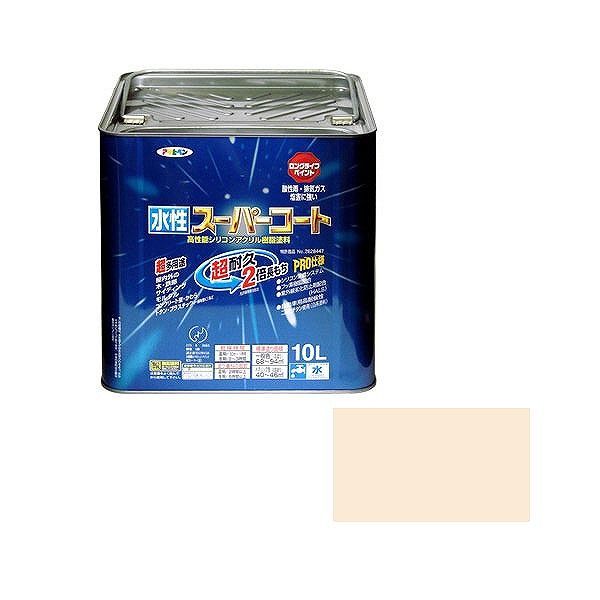 アサヒペン AP 水性スーパーコート 10L ミルキーホワイト【送料無料】