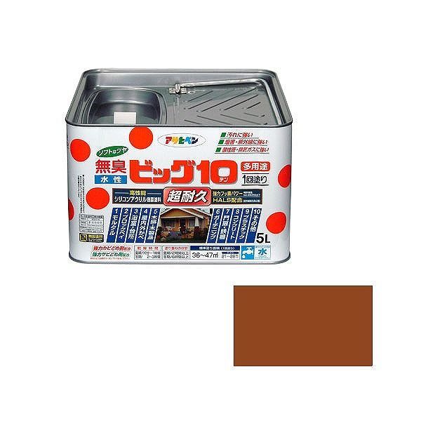 アサヒペン AP 水性ビッグ10多用途 5L 232カーキー色【送料無料】