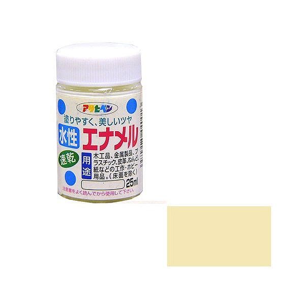 アサヒペン AP 水性エナメル 25ML アイボリー