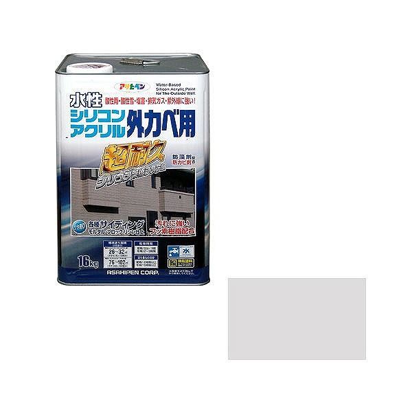 【商品詳細】超耐久!酸性雨・酸性雪・塩害・排気ガス・紫外線に強い　2回塗り ツヤあり　防藻剤・防カビ剤 配合　【送料について】北海道、沖縄、離島は送料を頂きます。