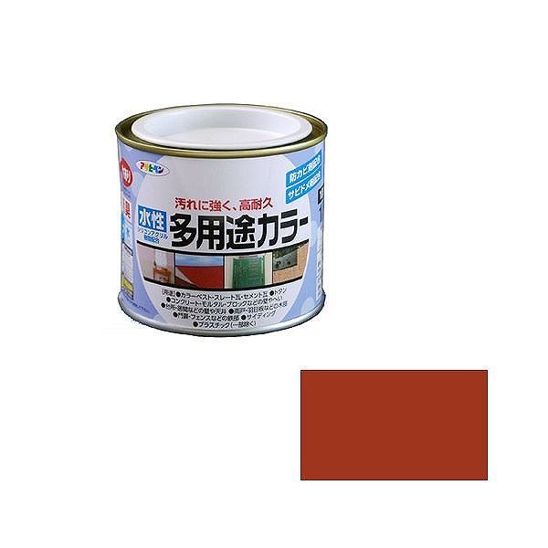 アサヒペン AP 水性多用途カラー 1/5L 赤さび