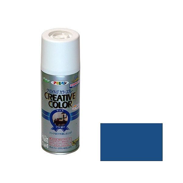 アサヒペン AP クリエイティブカラースプレー 300ML 54ブルー