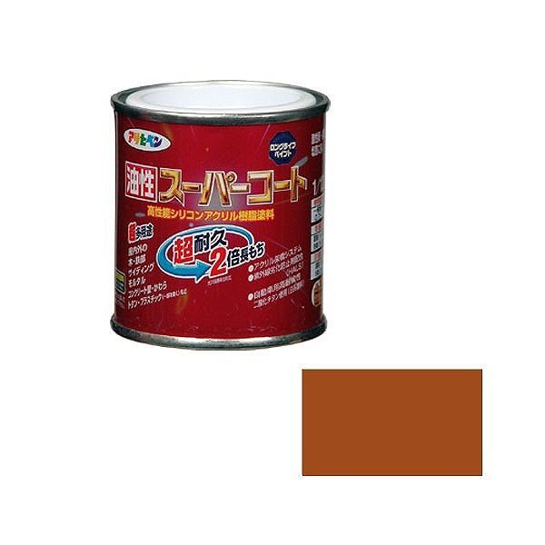 アサヒペン AP 油性スーパーコート 1/12L カーキー