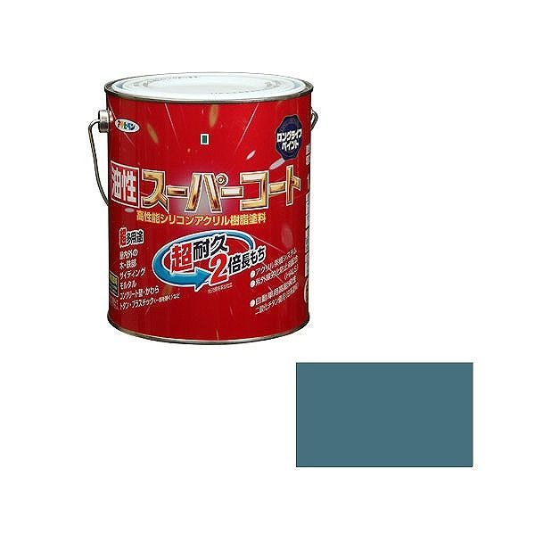 アサヒペン AP 油性スーパーコート 1.6L ストーンブルー【送料無料】