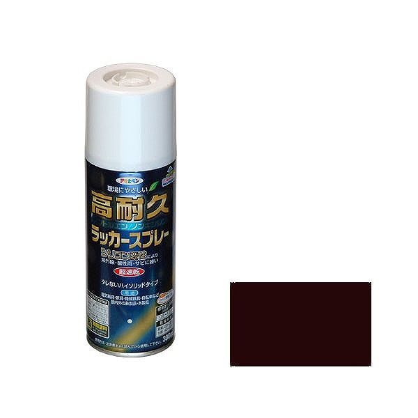 アサヒペン AP 高耐久ラッカースプレー 300ml こげ茶