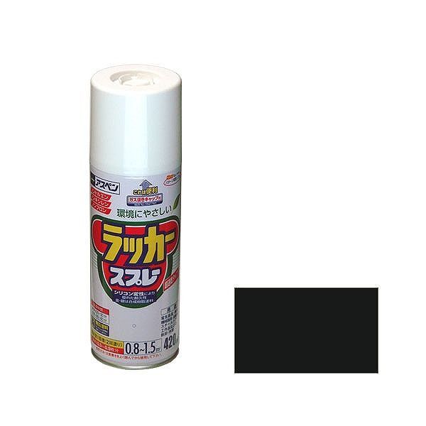 【商品詳細】日光や雨に強い　アクリルラッカー日光や雨に強く、美しいツヤに仕上がるアクリルラッカーです。　有害なフロン、鉛化合物は一切使用していません。　【送料について】北海道、沖縄、離島は送料を頂きます。