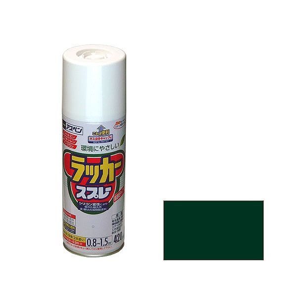 【商品詳細】日光や雨に強い　アクリルラッカー日光や雨に強く、美しいツヤに仕上がるアクリルラッカーです。　有害なフロン、鉛化合物は一切使用していません。　【送料について】北海道、沖縄、離島は送料を頂きます。