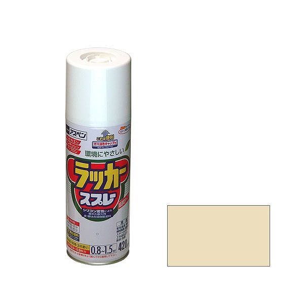 【商品詳細】日光や雨に強い　アクリルラッカー日光や雨に強く、美しいツヤに仕上がるアクリルラッカーです。　有害なフロン、鉛化合物は一切使用していません。　【送料について】北海道、沖縄、離島は送料を頂きます。