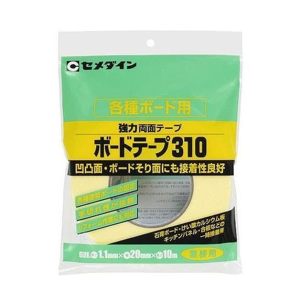 セメダイン セ)ボードテープ310 20mmX10m 袋入 TP-754