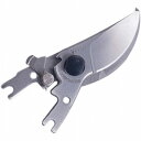 V-7PRO-1 高級剪定鋏用替刃 V-7PRO-1【送料無料】