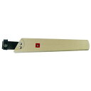PS-25 さや 25cm 999PS08【送料無料】