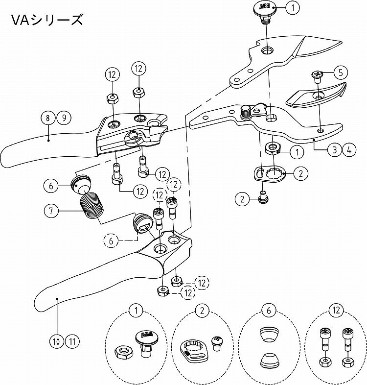 VA ゆるみ止め金具一式 999VA02