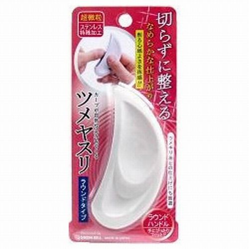 グリーンベル NC-301 ツメヤスリラウンドタイプ