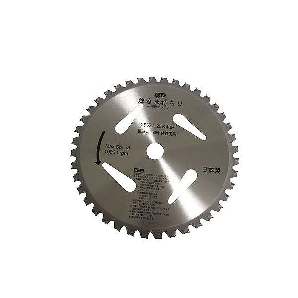 【商品詳細】コブ付斜め埋め込みチップで、耐久性抜群●直径：321●刃数：36枚●内径：25.4【送料について】北海道、沖縄、離島は送料を頂きます。