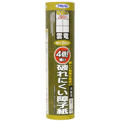 アサヒペン 4倍破れにくい障子紙半紙 25x11.3 (雲竜) #5422(代引不可)