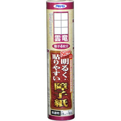 アサヒペン 貼りやすい障子紙 28X18.8 (雲竜) #9122(代引不可)