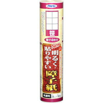 アサヒペン 貼りやすい障子紙 28X18.8 (笹) #9123(代引不可)
