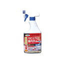 アサヒペン カビとりZ 屋内外用 500G ハンドスプレー(代引不可)(3)