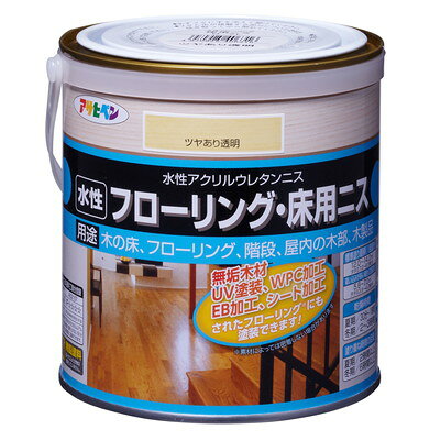 アサヒペン AP 水性フローリング床用ニス 0.7L ツヤあり透明(代引不可)【送料無料】