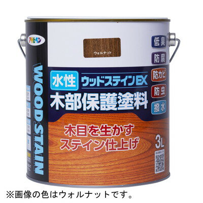 アサヒペン AP 水性ウッドステインEX 3L 透明(クリヤ)(代引不可)【送料無料】