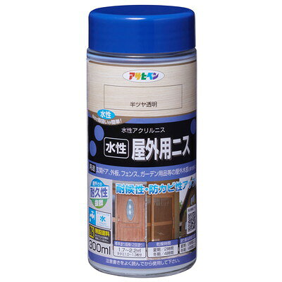 【商品説明】●水性木部塗料が塗装された木材に上塗りすることで、ツヤありに仕上がる屋外用ニスです。●木材に塗装することで、木材の変色を防いだり、木材の耐久性が向上します。●水性なのでニオイが少なく、取扱いが簡単です。●玄関ドア、外板、フェンス、ガーデン用品等の屋外木部（床を除く）に。●塗料タイプはアクリル樹脂塗料（アクリル樹脂を主成分とする塗料。耐候性、耐アルカリ性に優れる）です。●【下地処理など】：古い塗膜や木材表面が劣化している場合は、ナイロンブラシ、ナイロンタワシなどで水洗いし、できるだけ表面層を除去して、よく乾かします。塗装した際に塗料がはじく場合には、塗装面をサンドペーパー（＃400〜＃600）などで研磨してから、塗装して下さい。●内容量：300ml●標準塗り回数：2回塗り●塗装面積の目安（1回塗り）：1．7〜2．2m2（タタミ1．0〜1．3枚分）●光沢：半ツヤ●塗膜の仕上がり：透明（木目を生かす）●屋内外区分：屋外用●塗料タイプ：アクリル樹脂塗料●乾燥時間の目安：夏期／2時間　冬期／4時間●塗り重ね時間の目安：夏期／2時間以上　冬期／4時間以上●表示の用途以外には使用しないで下さい。●テーブルやカウンターの天面、化粧合板、絶えず水がかかったり、水につかる場所、常に湿っている箇所には適しません。●食器など、口や食品に直接触れるものには塗らないで下さい。●ピアノ、美術工芸品、高級家具（桐の家具など）には塗らないで下さい。●油加工（ロウ仕上げやワックス）、UV塗装、セラミック塗装、プリント合板、化粧合板などには適しません。●皮膚が直接接するような木部や犬小屋や鳥かご、その他ペットがなめたり、かじったりするような木部には塗らないで下さい。●塗装は雨の降りそうな日や湿度の高い日は避け、天気の良い日に塗って下さい。また塗装中、乾燥中ともに5℃以下になるときは塗らないで下さい。●塗りにくいときは水（5％以内）でうすめて下さい。●塗装はニスステイン用の化繊ハケが適しています。獣毛が混ざったハケを使用するとハケが固まる場合があります。ローラー、コテバケでの塗装は泡立ちますので、避けて下さい。●使い終えたハケや用具は乾かないうちに、新聞紙かボロ布でできるだけ塗料を拭き取り、水かぬるま湯で洗ってください。※メーカーの都合によりパッケージ、内容等が変更される場合がございます。当店はメーカーコード（JANコード）で管理をしている為それに伴う返品、返金等の対応は受け付けておりませんのでご了承の上お買い求めください。【代引きについて】こちらの商品は、代引きでの出荷は受け付けておりません。【送料について】北海道、沖縄、離島は送料を頂きます。