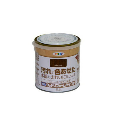 アサヒペン 水性ウッドリフォームペイント 0.7L (ウォルナット)(代引不可)【送料無料】(3)