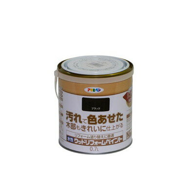 アサヒペン 水性ウッドリフォームペイント 0.7L (ブラック)(代引不可)【送料無料】(4.0)