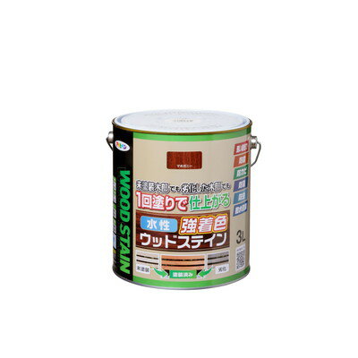 【商品説明】●隠ぺいが高く1回塗りで仕上がる水性・低臭タイプの木部専用塗料です。●木目を生かした美しいステイン仕上げができ、日光や雨に強く耐候性に優れています。●防腐・防カビ・防藻・防虫効果があり、長期間、木部を美しく保ちます。●撥水剤の配合により長期間撥水性を維持し、木部を保護します。●【用途】＜適した場所＞屋内外用、ラティス・トレリス・プランター・ウッドデッキなどのガーデン用木製品、家具・窓枠・幅木・ウッドクラフト・工作品などのインテリア木部・木製品（※古い木材や旧塗膜のある木材の場合は、必ず下地処理後に塗装して下さい。常時水のかかるところやいつも湿っているところ、また屋内の床面には適しません。）。＜標準塗り回数＞1回塗り。＜光沢＞ツヤ消し。＜塗膜の仕上がり＞半透明。●塗料タイプ：水性アクリルウレタンエマルション樹脂塗料●容量：3L●色：マホガニー●【塗り面積】＜1回塗り＞22〜31m2・タタミ ： 13〜19枚分、＜吸い込みが激しい面＞15〜21m2・タタミ ： 9〜13枚分●乾燥時間：夏期/約2時間、冬期/約3時間（塗り重ね時間の目安：夏期/1〜3時間、冬期/2〜4時間）●表示の用途以外には使用しないで下さい。塗料がすでに塗られている面や吸いこみがないプリント合板、化粧合板には塗れません。食器など直接食べ物と接触するところは塗らないで下さい。●犬小屋や鳥かご、その他ペットなどがなめたり、かじったりするような木部には塗らないで下さい。●均一になった塗料の見かけの色は、エマルション樹脂の影響で表示の色と異なって見えることがあります。表示の色は乾燥後の色です。●記載の乾燥時間は半硬化(指で軽くこすって跡がつかない状態)の時間です。●下地の種類によっては1回塗りでは仕上がらない場合があります。その場合には2回塗りして下さい。塗り重ねるときは、夏期は1〜3時間、冬期は2〜4時間乾かしてから塗って下さい。塗り重ねの間隔が長くなったり、降雨後に塗り重ねすると、塗る素材によっては塗料がはじく場合があります。この時には#600程度のサンドペーパーで表面を軽く研磨してから塗って下さい。●うすめ方：塗りにくいときは水(5%以内)でうすめて下さい。●用具の手入れ：使い終えたハケや用具は、塗料が乾かないうちに水かぬるま湯で洗ってください。●下地処理など：塗膜のハガレ防止のため以下の処理をして下さい。1. ゴミ、ホコリを充分に取り除きます。泥、サビ、カビ、苔、藻などの汚れはナイロンブラシ、ナイロンタワシ、デッキブラシなどで水洗いします。2. ヤニや油分が多い場合は、ペイントうすめ液で拭き取ります。3. 木材の表面が劣化している場合は、サンドペーパーで研磨するか、ナイロンブラシ、ナイロンタワシ、デッキブラシなどで水洗し、できるだけ表面層を除去します。4. 他の塗料が塗装されている場合は、旧塗膜をサンドペーパー、電動サンダーなどで充分に取り除きます。5. 本品同士の塗り替えの場合は、表面をサンドペーパー（#400〜#600）で軽く研磨後、塗り重ねができます。6. 木材の表面が硬く、塗料が浸透しにくい木材の場合は、サンドペーパーなどで目荒らしを行うと塗料の付きが良くなります。7. 木材の表面がザラザラしているときは、サンドペーパー（#280〜#320）を木目に沿ってかけておくと、滑らかに仕上ります。※メーカーの都合によりパッケージ、内容等が変更される場合がございます。当店はメーカーコード（JANコード）で管理をしている為それに伴う返品、返金等の対応は受け付けておりませんのでご了承の上お買い求めください。【代引きについて】こちらの商品は、代引きでの出荷は受け付けておりません。【送料について】北海道、沖縄、離島は送料を頂きます。