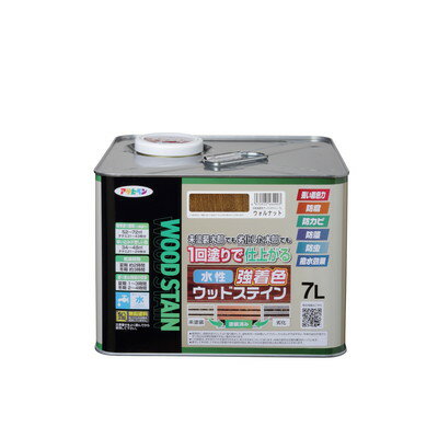 【商品説明】●隠ぺいが高く1回塗りで仕上がる水性・低臭タイプの木部専用塗料です。●木目を生かした美しいステイン仕上げができ、日光や雨に強く耐候性に優れています。●防腐・防カビ・防藻・防虫効果があり、長期間、木部を美しく保ちます。●撥水剤の配合により長期間撥水性を維持し、木部を保護します。●【用途】＜適した場所＞屋内外用、ラティス・トレリス・プランター・ウッドデッキなどのガーデン用木製品、家具・窓枠・幅木・ウッドクラフト・工作品などのインテリア木部・木製品（※古い木材や旧塗膜のある木材の場合は、必ず下地処理後に塗装して下さい。常時水のかかるところやいつも湿っているところ、また屋内の床面には適しません。）。＜標準塗り回数＞1回塗り。＜光沢＞ツヤ消し。＜塗膜の仕上がり＞半透明。●塗料タイプ：水性アクリルウレタンエマルション樹脂塗料●容量：7L●色：ウォルナット●【塗り面積】＜1回塗り＞52〜72m2・タタミ ： 31〜43枚分、＜吸い込みが激しい面＞34〜48m2・タタミ ： 21〜29枚分●乾燥時間：夏期/約2時間、冬期/約3時間（塗り重ね時間の目安：夏期/1〜3時間、冬期/2〜4時間）●表示の用途以外には使用しないで下さい。塗料がすでに塗られている面や吸いこみがないプリント合板、化粧合板には塗れません。食器など直接食べ物と接触するところは塗らないで下さい。●犬小屋や鳥かご、その他ペットなどがなめたり、かじったりするような木部には塗らないで下さい。●均一になった塗料の見かけの色は、エマルション樹脂の影響で表示の色と異なって見えることがあります。表示の色は乾燥後の色です。●記載の乾燥時間は半硬化(指で軽くこすって跡がつかない状態)の時間です。●下地の種類によっては1回塗りでは仕上がらない場合があります。その場合には2回塗りして下さい。塗り重ねるときは、夏期は1〜3時間、冬期は2〜4時間乾かしてから塗って下さい。塗り重ねの間隔が長くなったり、降雨後に塗り重ねすると、塗る素材によっては塗料がはじく場合があります。この時には#600程度のサンドペーパーで表面を軽く研磨してから塗って下さい。●うすめ方：塗りにくいときは水(5%以内)でうすめて下さい。●用具の手入れ：使い終えたハケや用具は、塗料が乾かないうちに水かぬるま湯で洗ってください。●下地処理など：塗膜のハガレ防止のため以下の処理をして下さい。1. ゴミ、ホコリを充分に取り除きます。泥、サビ、カビ、苔、藻などの汚れはナイロンブラシ、ナイロンタワシ、デッキブラシなどで水洗いします。2. ヤニや油分が多い場合は、ペイントうすめ液で拭き取ります。3. 木材の表面が劣化している場合は、サンドペーパーで研磨するか、ナイロンブラシ、ナイロンタワシ、デッキブラシなどで水洗し、できるだけ表面層を除去します。4. 他の塗料が塗装されている場合は、旧塗膜をサンドペーパー、電動サンダーなどで充分に取り除きます。5. 本品同士の塗り替えの場合は、表面をサンドペーパー（#400〜#600）で軽く研磨後、塗り重ねができます。6. 木材の表面が硬く、塗料が浸透しにくい木材の場合は、サンドペーパーなどで目荒らしを行うと塗料の付きが良くなります。7. 木材の表面がザラザラしているときは、サンドペーパー（#280〜#320）を木目に沿ってかけておくと、滑らかに仕上ります。※メーカーの都合によりパッケージ、内容等が変更される場合がございます。当店はメーカーコード（JANコード）で管理をしている為それに伴う返品、返金等の対応は受け付けておりませんのでご了承の上お買い求めください。【代引きについて】こちらの商品は、代引きでの出荷は受け付けておりません。【送料について】北海道、沖縄、離島は送料を頂きます。