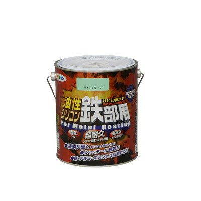 アサヒペン AP 油性シリコン鉄部用 1.6L ライトグリーン(代引不可)【送料無料】