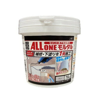 アサヒペン AP オールワンモルタル 750g グレー(代引不可)