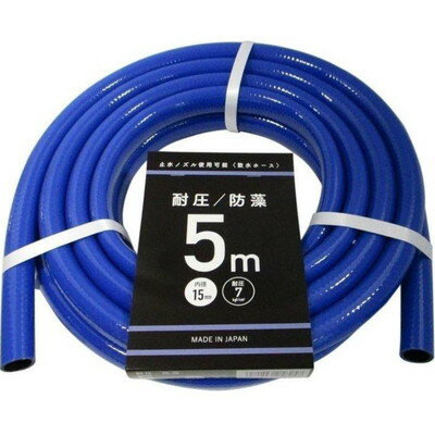 Other - カクイチ カクイチ 耐圧防藻散水ホース 15mmx5m カット(代引不可)