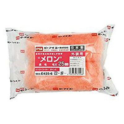 【商品説明】●塗料の含み・吐き出しが良いので、塗付量が多く塗装作業性に優れています。●外装などの一般塗装用途として、最も多く使用されています。●適応塗料は、アクリルエマルション艶あり/半艶塗料、単層弾性仕上材、微弾性下地調整材、NAD型アクリル樹脂塗料、合成樹脂/フタル酸エナメル塗料、各種アクリル系溶剤型塗料です。●規格：毛丈25mmX6インチX2本パック ●材質：ポリエステル・ナイロン ●個装サイズ（mm）：W180xD60xH110 ●重量：65g※メーカーの都合によりパッケージ、内容等が変更される場合がございます。当店はメーカーコード（JANコード）で管理をしている為それに伴う返品、返金等の対応は受け付けておりませんのでご了承の上お買い求めください。【代引きについて】こちらの商品は、代引きでの出荷は受け付けておりません。【送料について】北海道、沖縄、離島は送料を頂きます。