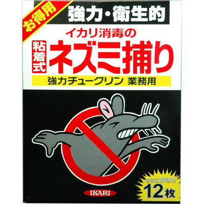 イカリ消毒 イカリ 強力チュークリン業務用 12枚(代引不可)