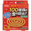 イカリ消毒 ムシクリン不快害虫線香 8巻(代引不可)