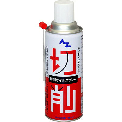 【商品説明】●炭素鋼・合金鋼・ステンレス鋼等の材質に優れた効果を発揮します。●タップ・ドリル・リマー・フライス等、各種工具の摩耗・破損を減少させます。●容量：420ml※メーカーの都合によりパッケージ、内容等が変更される場合がございます。当店はメーカーコード（JANコード）で管理をしている為それに伴う返品、返金等の対応は受け付けておりませんのでご了承の上お買い求めください。【代引きについて】こちらの商品は、代引きでの出荷は受け付けておりません。【送料について】北海道、沖縄、離島は送料を頂きます。