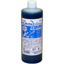 エーゼット AZ 2サイクルエンジンオイル スモークレス 0.5L FCグレード F021(代引不可)