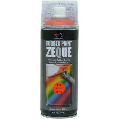 å Сڥ ޥå 400ml RP120(Բ)