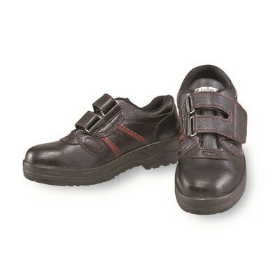 おたふく手袋 安全シューズマジックタイプ JW-755(代引不可)【送料無料】