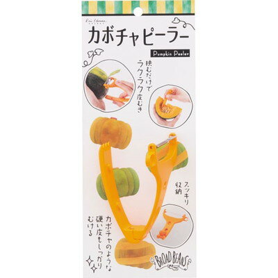貝印 貝印 BB ラクラクかぼちゃピーラー #000DH2624(代引不可)