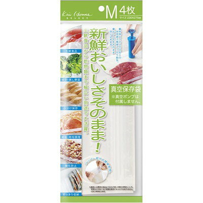 【商品説明】●調理の下ごしらえ・調理済み保存・スペース効率UP・食材保存に最適。●新鮮さが長持ち。●サイズ：300X120X20mm ●重量：60g ●材質：ポリエチレン ●韓国※メーカーの都合によりパッケージ、内容等が変更される場合がございます。当店はメーカーコード（JANコード）で管理をしている為それに伴う返品、返金等の対応は受け付けておりませんのでご了承の上お買い求めください。【代引きについて】こちらの商品は、代引きでの出荷は受け付けておりません。【送料について】北海道、沖縄、離島は送料を頂きます。