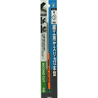 Rakuten - TSUBOSAN 細工用ヤスリ 平 中目 12本型 K-121(代引不可)