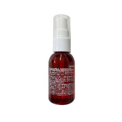 ̾ ޥˤ褱ץ졼 50ml(Բ)