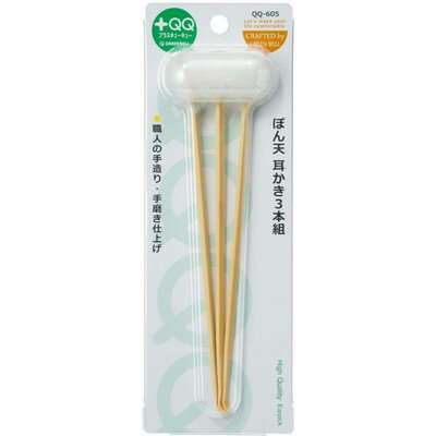 グリーンベル Gベル QQ-605 ぼん天耳かき3本組(代引不可)