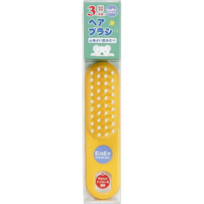 グリーンベル Gベル BA-108 BaBy ヘアブラシ(代引不可)