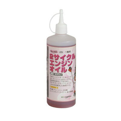 【商品説明】●【特長】高級エンジンオイルをベース油にガソリンと混合しやすい添加剤を配合してあります。汚れやすい2サイクルエンジンの欠点を解決した専用オイル。●【用途】刈払機、チェーンソー、芝刈機、小型発電機、エンジンポンプ、溶接機、ゴーカート、動力噴霧器。●備考:ノズル付き。●本体サイズ(mm):縦350×横230×奥行230●本体重量:16000g●内容量:500ml●特記事項:火気厳禁、第四類第三石油類、危険等級III●火気厳禁、第四類第三石油類、危険等級III※メーカーの都合によりパッケージ、内容等が変更される場合がございます。当店はメーカーコード（JANコード）で管理をしている為それに伴う返品、返金等の対応は受け付けておりませんのでご了承の上お買い求めください。【代引きについて】こちらの商品は、代引きでの出荷は受け付けておりません。【送料について】北海道、沖縄、離島は送料を頂きます。