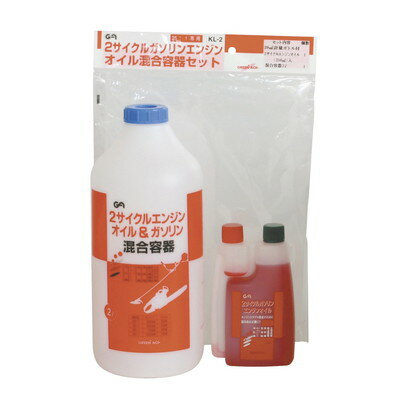 Other - 三共コーポレーション 2サイクルエンジンオイルオイル混合容器 #146701(代引不可)