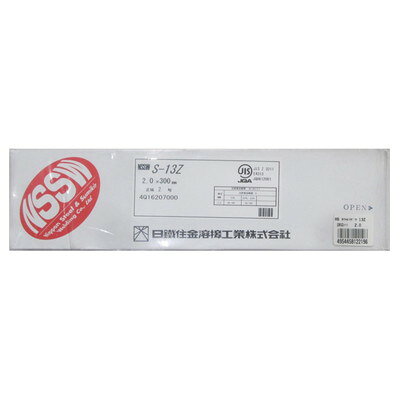 三共コーポレーション 日鉄住金 溶接棒 薄板の全姿勢用 φ2.0mm×300mm #548412(代引不可)【送料無料】