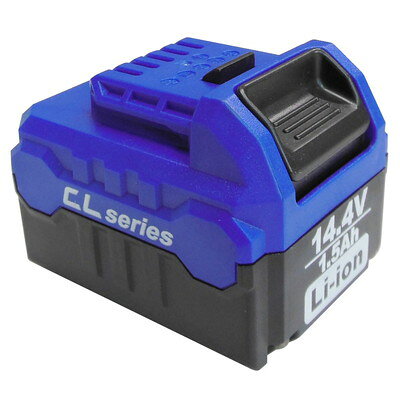 【商品説明】●14.4V1.5Ahリチウムイオンバッテリーです。●14.4V共通バッテリーです。（本体TCL-001H/002H/003H/004H/005H/006H共通）●バッテリー残量表示ランプ付【用途】●バッテリーの交換や、予備バッテリーとして。●電池種類:リチウムイオン電池●電圧:14.4V●容量:1.5Ah※メーカーの都合によりパッケージ、内容等が変更される場合がございます。当店はメーカーコード（JANコード）で管理をしている為それに伴う返品、返金等の対応は受け付けておりませんのでご了承の上お買い求めください。【代引きについて】こちらの商品は、代引きでの出荷は受け付けておりません。【送料について】北海道、沖縄、離島は送料を頂きます。