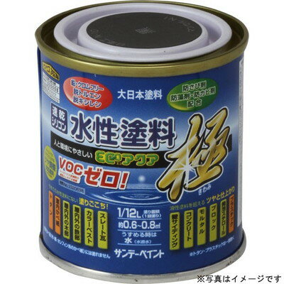 サンデーペイント 水性ECOアクア ピンク 80ml #270620(代引不可)